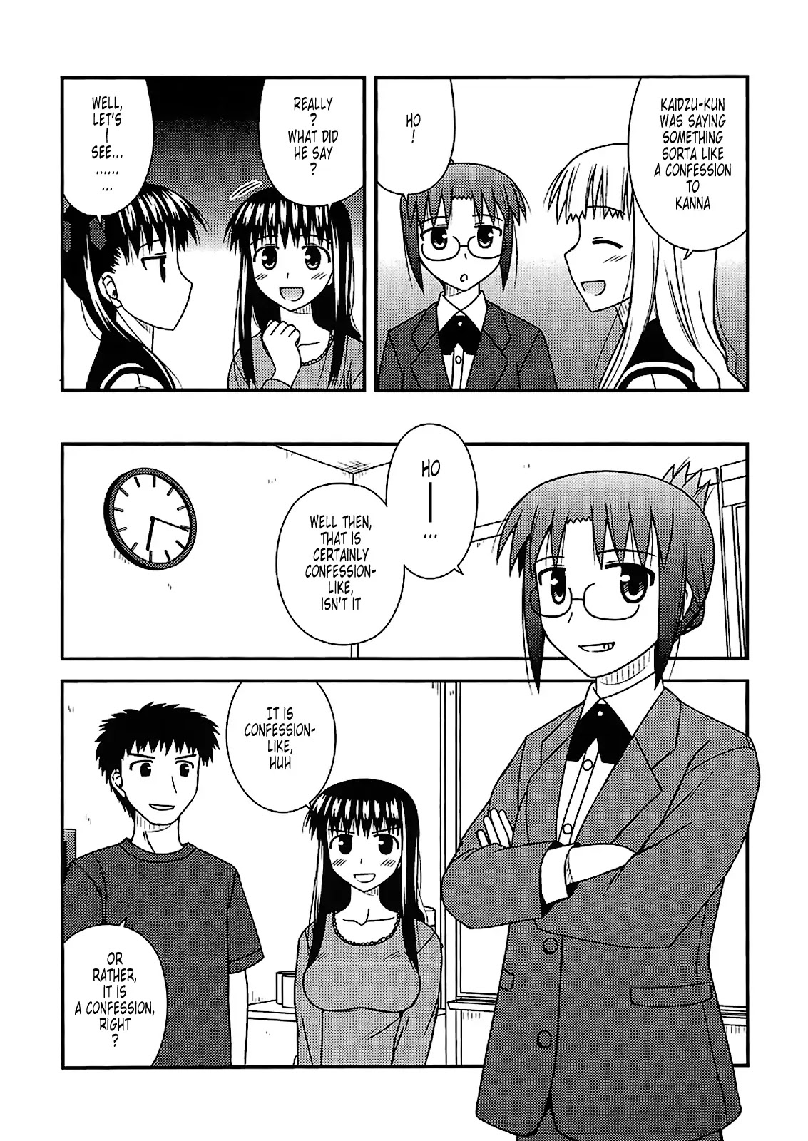 Koe de Oshigoto! Chapter 22 page 7 - Chapter 22: Mysterious Feelings