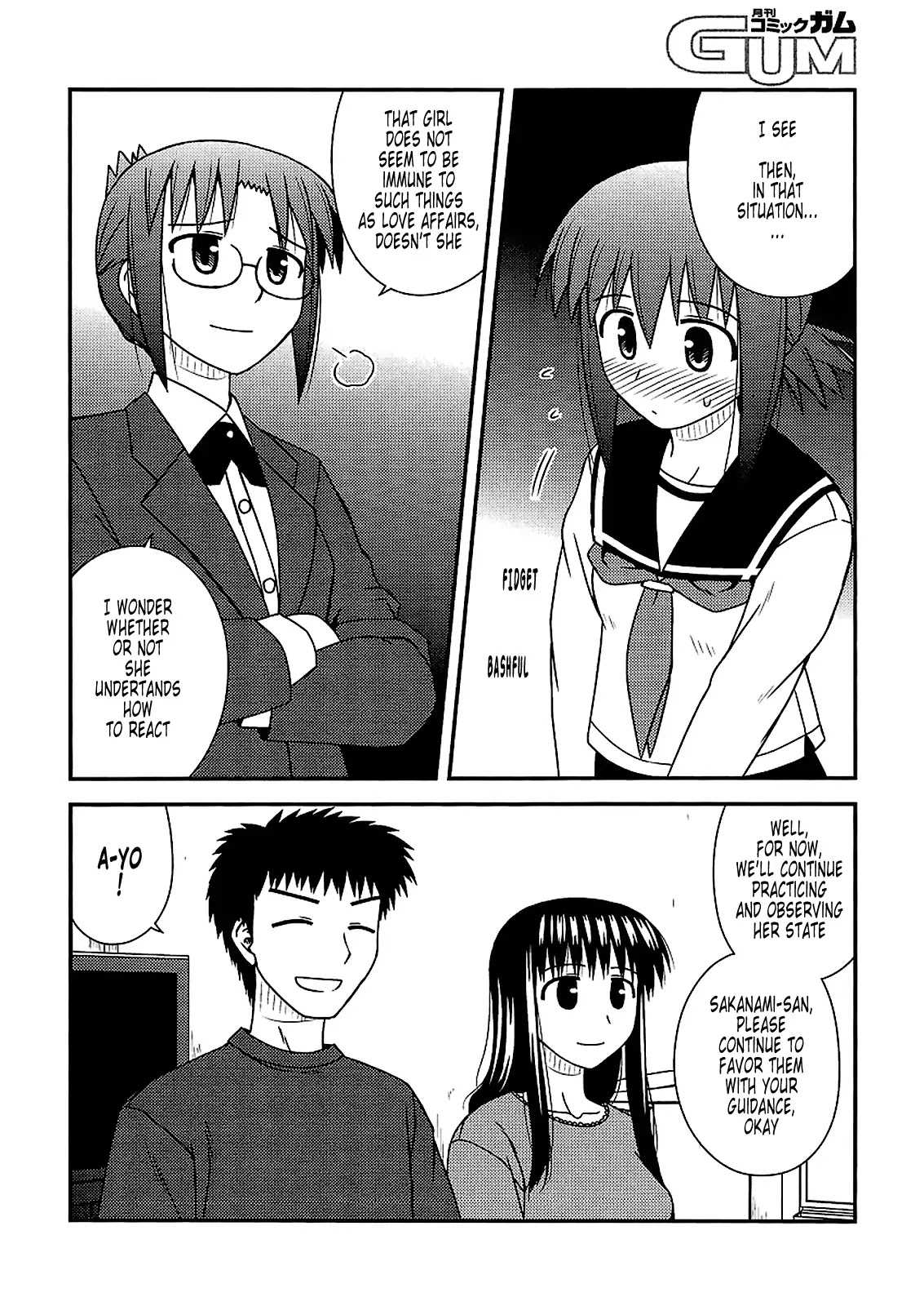 Koe de Oshigoto! Chapter 22 page 8 - Chapter 22: Mysterious Feelings