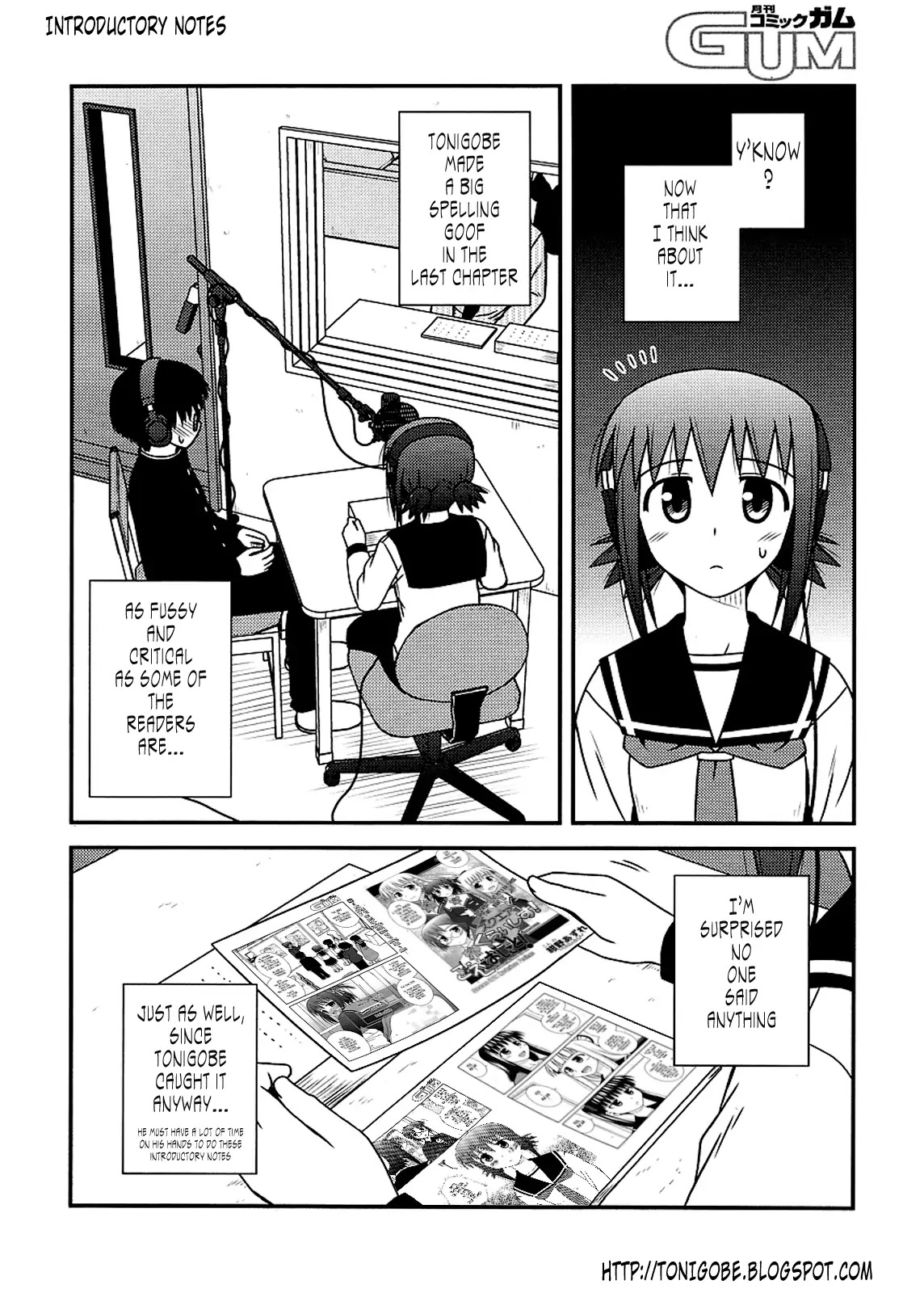 Koe de Oshigoto! Chapter 23 page 1 - Chapter 23: Do I Love... ?