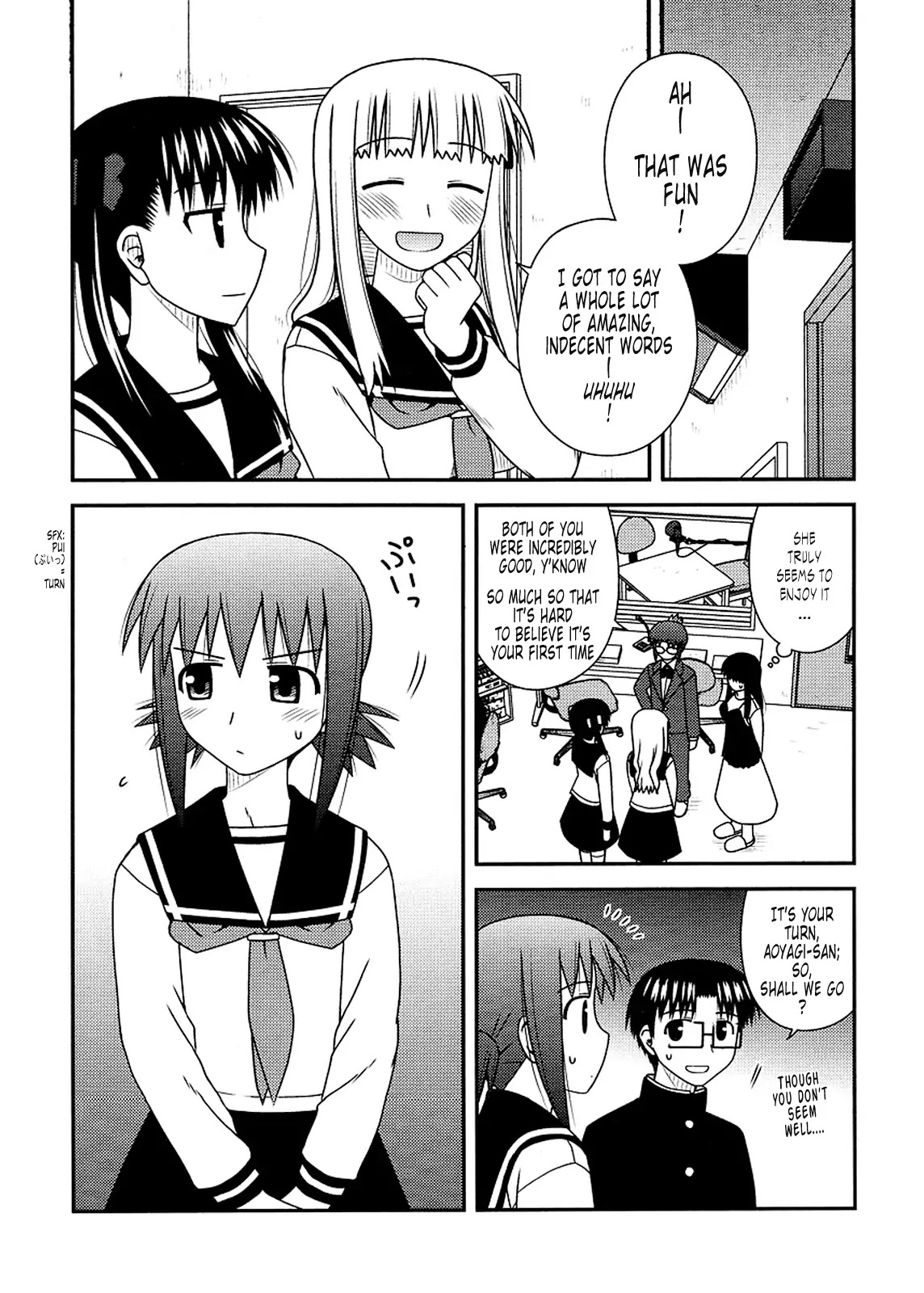 Koe de Oshigoto! Chapter 23 page 13 - Chapter 23: Do I Love... ?