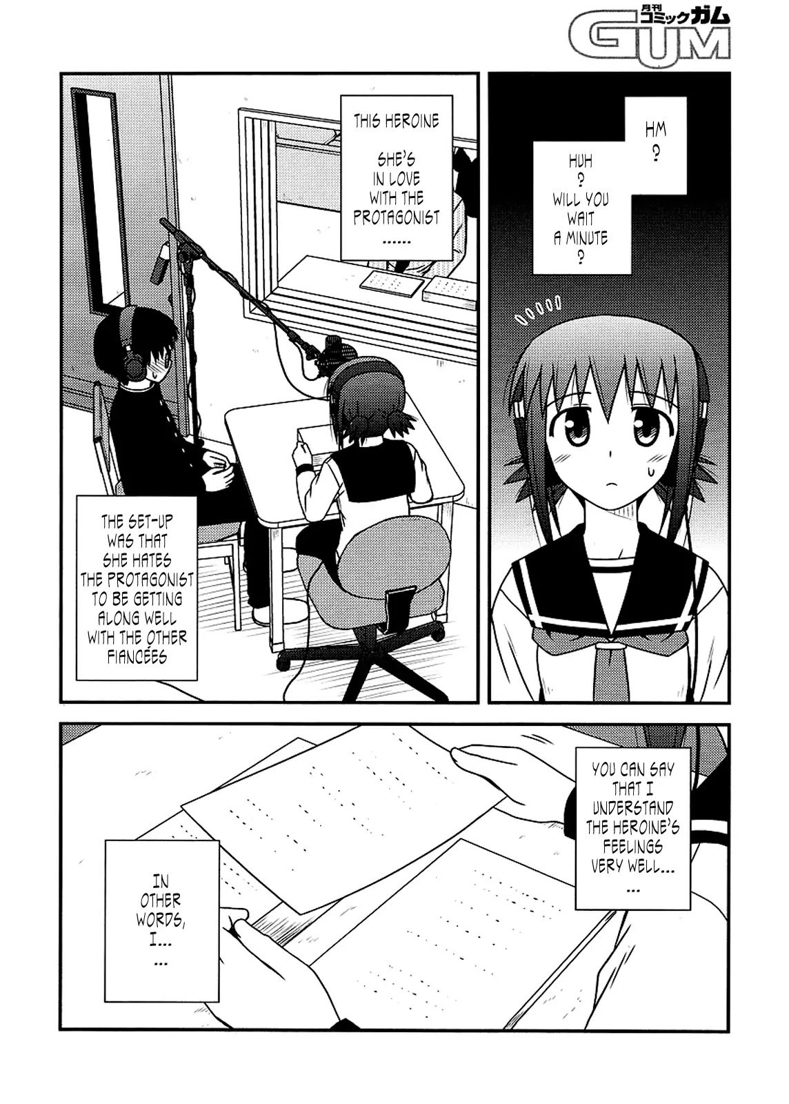 Koe de Oshigoto! Chapter 23 page 17 - Chapter 23: Do I Love... ?
