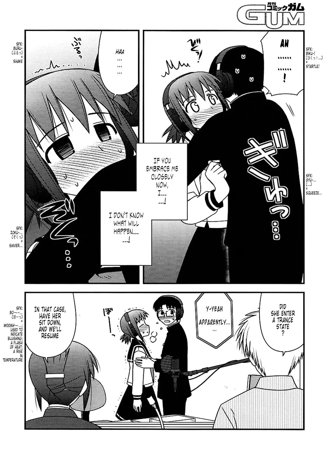 Koe de Oshigoto! Chapter 23 page 21 - Chapter 23: Do I Love... ?