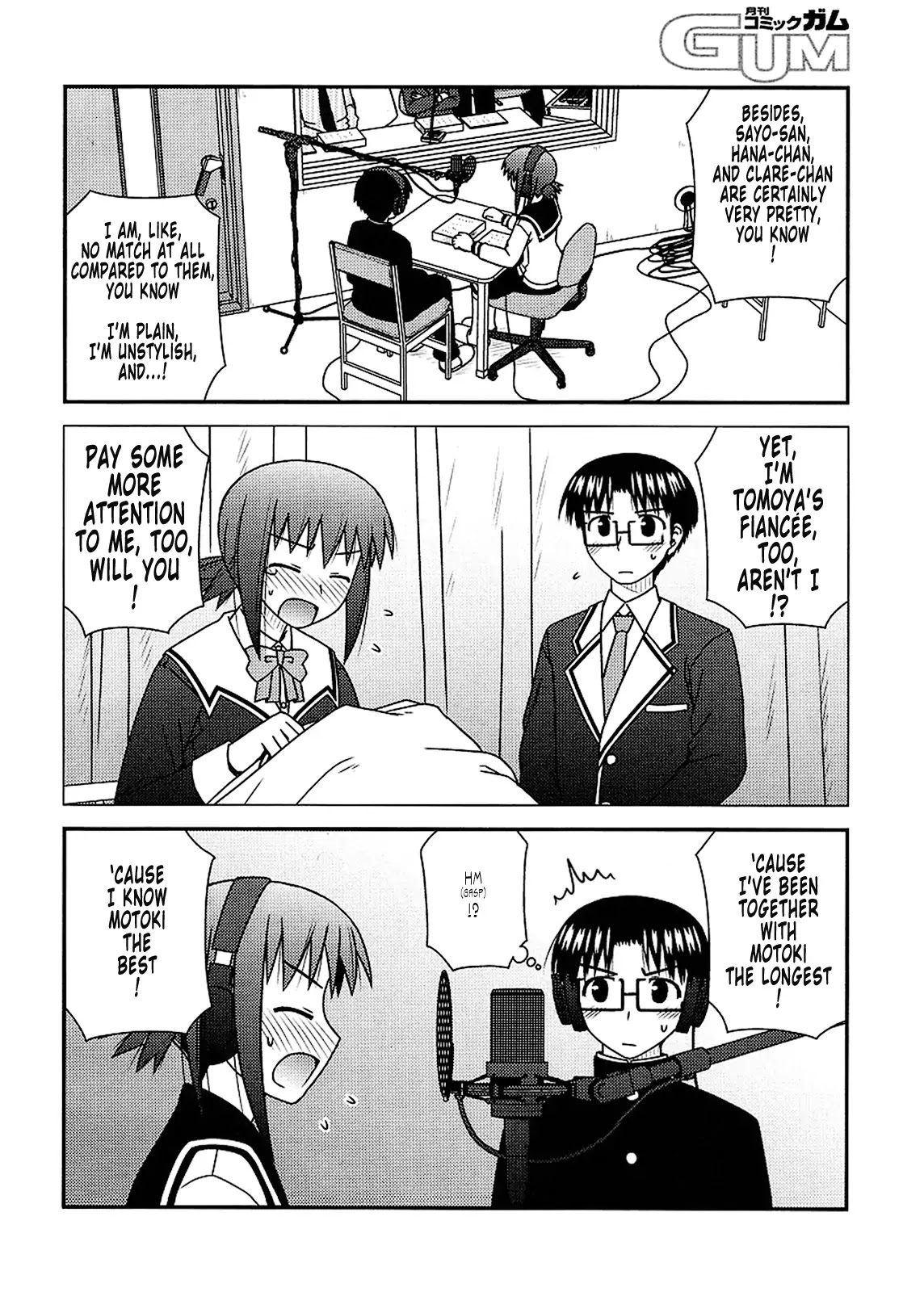 Koe de Oshigoto! Chapter 23 page 23 - Chapter 23: Do I Love... ?