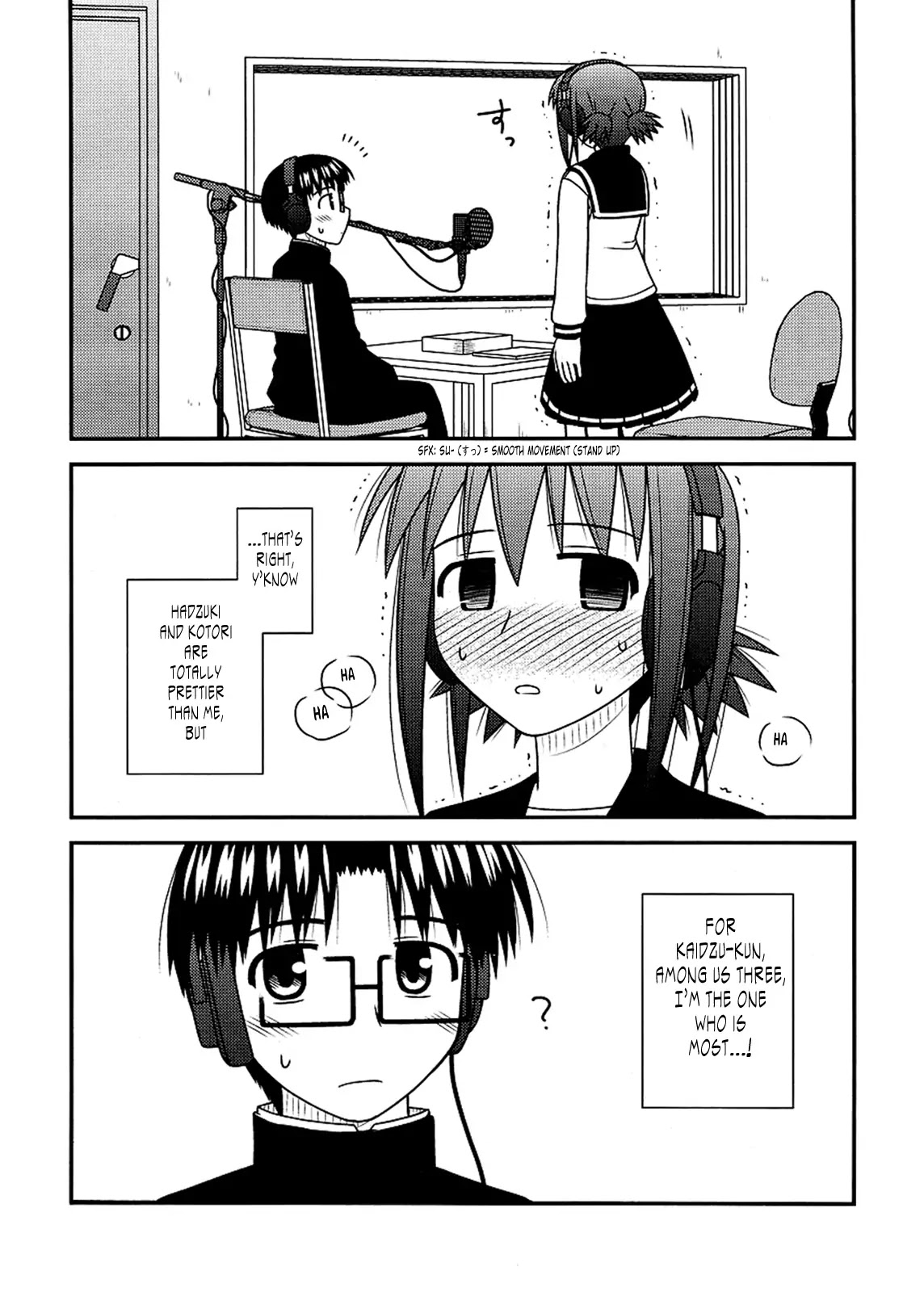 Koe de Oshigoto! Chapter 23 page 25 - Chapter 23: Do I Love... ?
