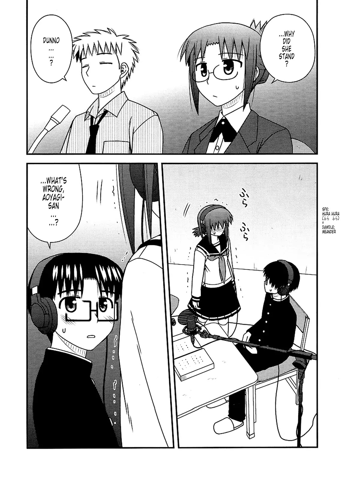 Koe de Oshigoto! Chapter 23 page 26 - Chapter 23: Do I Love... ?