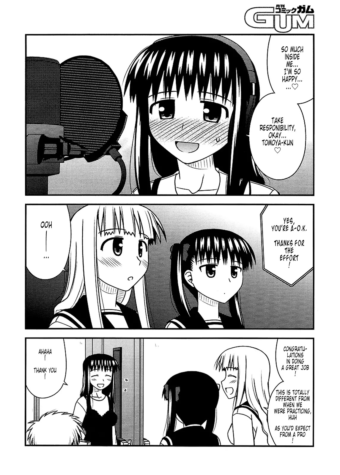 Koe de Oshigoto! Chapter 23 page 6 - Chapter 23: Do I Love... ?