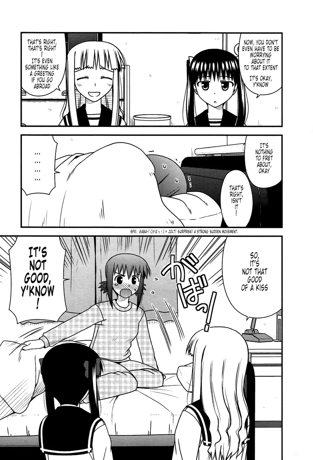 Koe de Oshigoto! Chapter 24 page 10 - Chapter 24: Are You Okay with Me?
