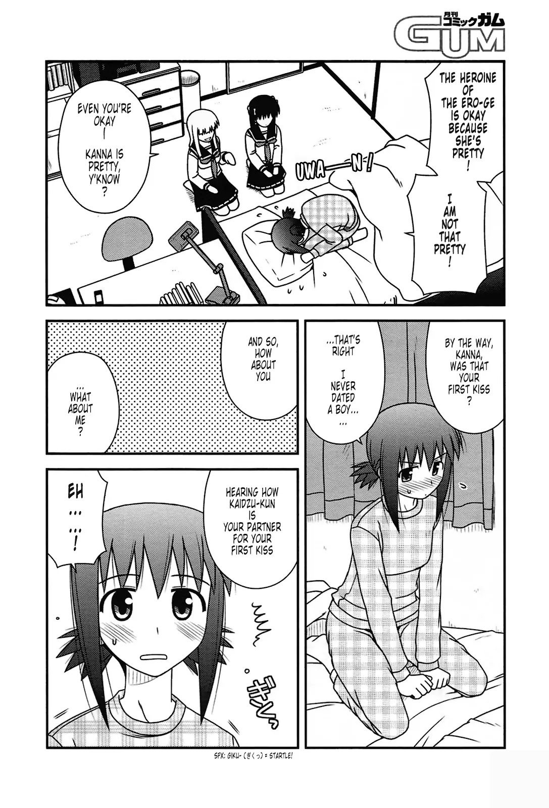 Koe de Oshigoto! Chapter 24 page 13 - Chapter 24: Are You Okay with Me?
