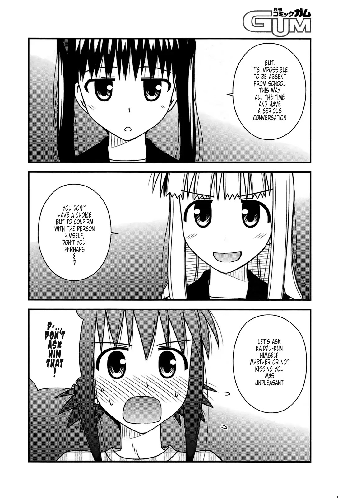 Koe de Oshigoto! Chapter 24 page 15 - Chapter 24: Are You Okay with Me?