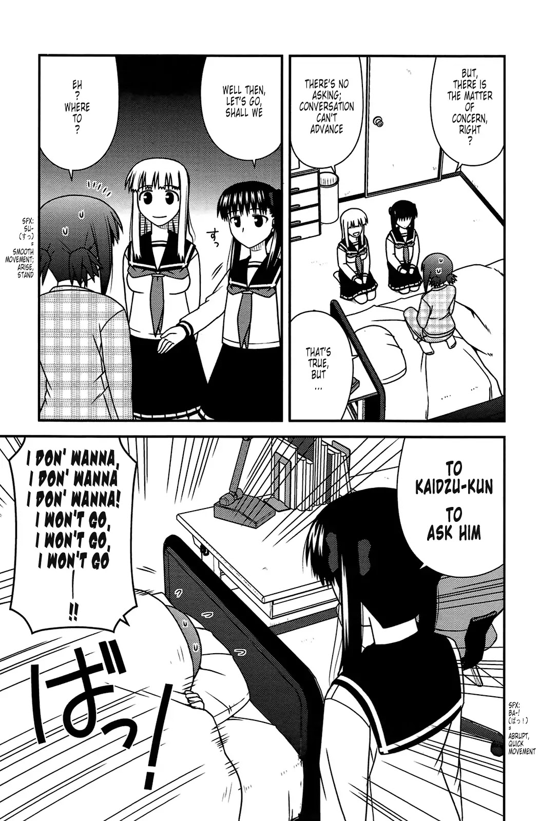Koe de Oshigoto! Chapter 24 page 16 - Chapter 24: Are You Okay with Me?
