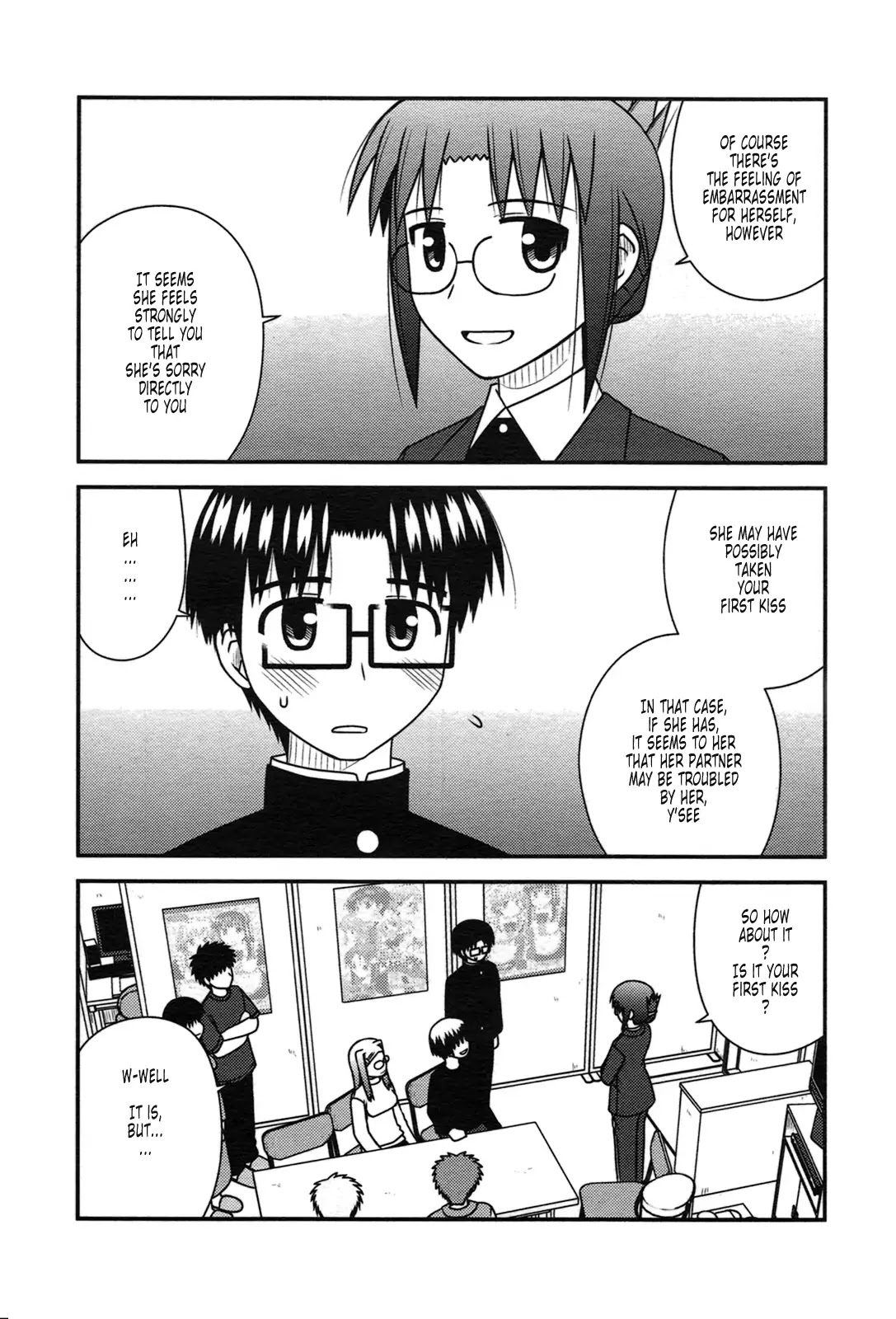 Koe de Oshigoto! Chapter 24 page 18 - Chapter 24: Are You Okay with Me?