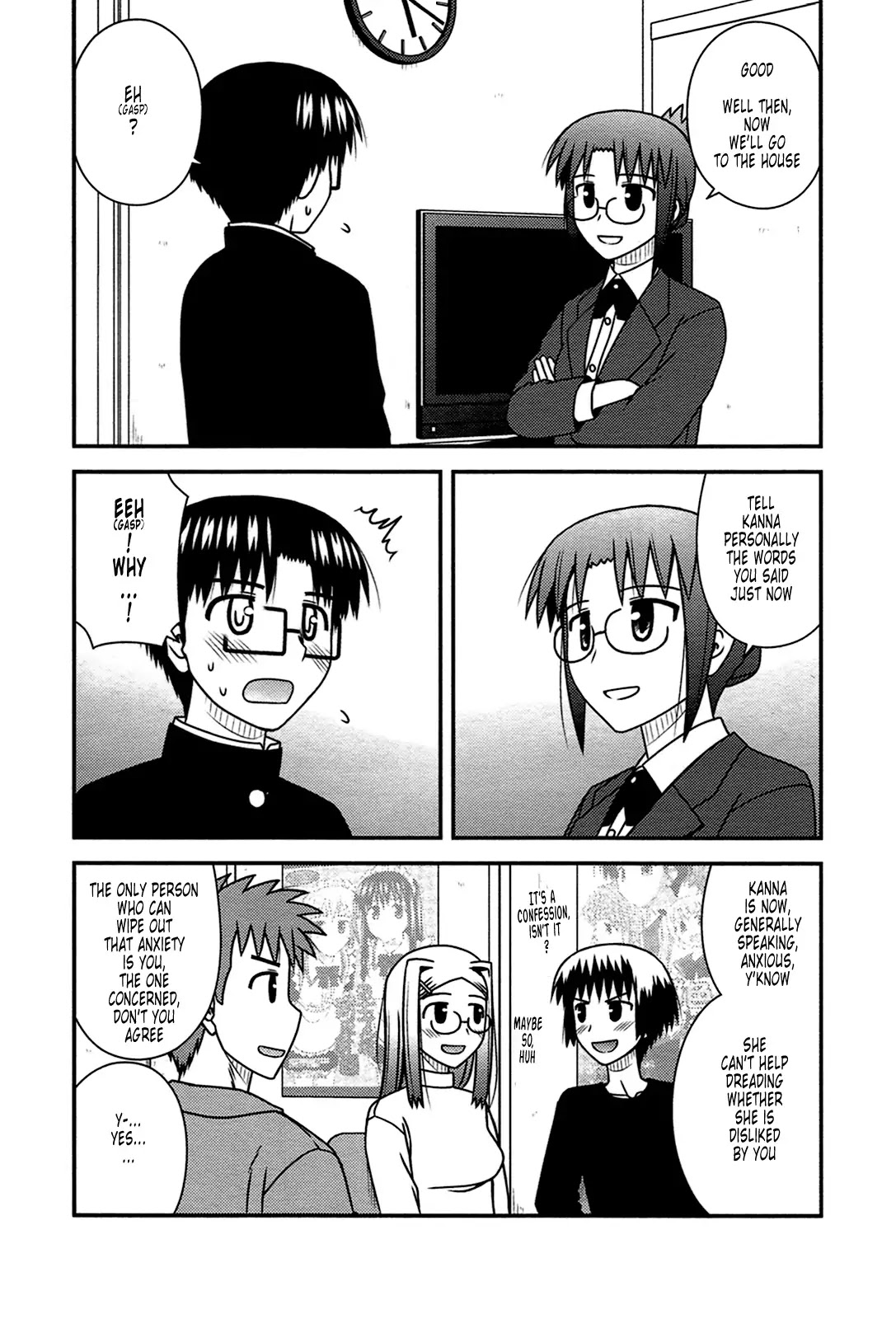 Koe de Oshigoto! Chapter 24 page 21 - Chapter 24: Are You Okay with Me?
