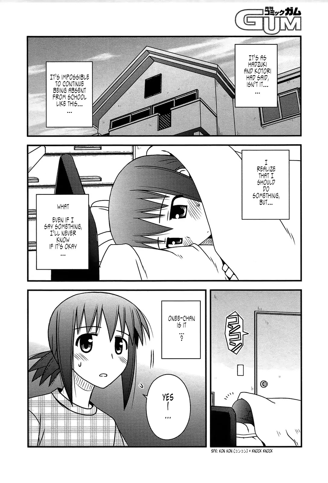 Koe de Oshigoto! Chapter 24 page 23 - Chapter 24: Are You Okay with Me?