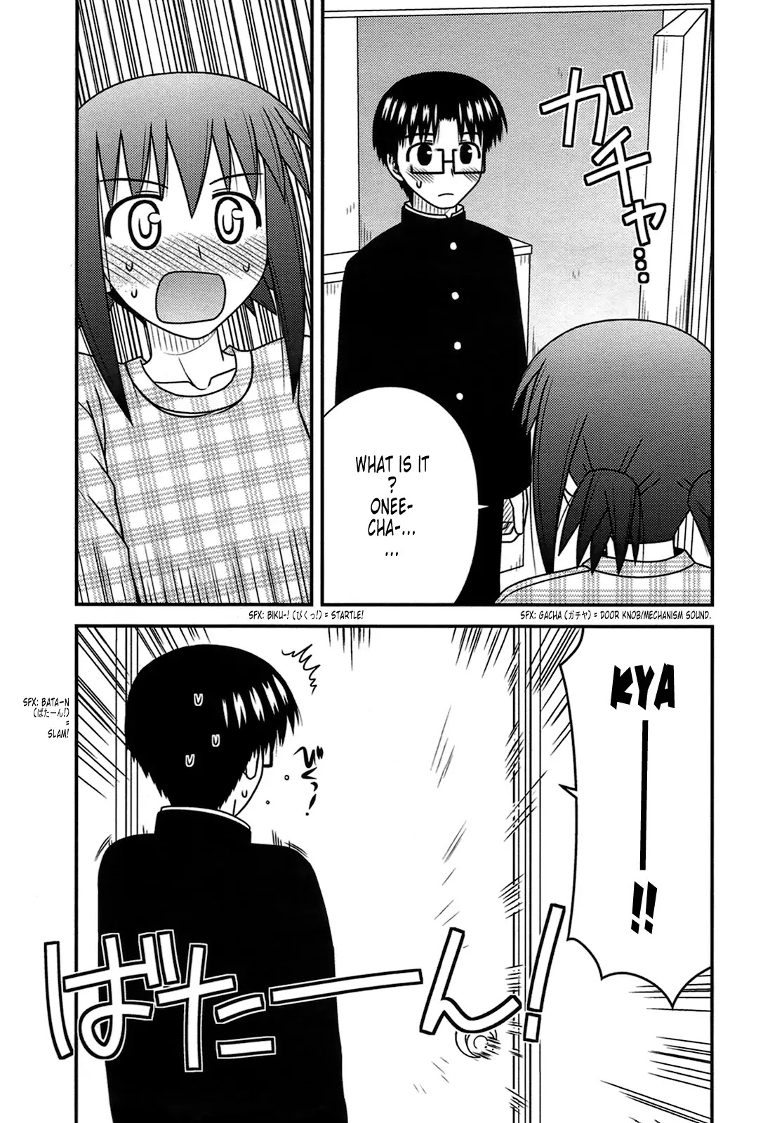 Koe de Oshigoto! Chapter 24 page 24 - Chapter 24: Are You Okay with Me?