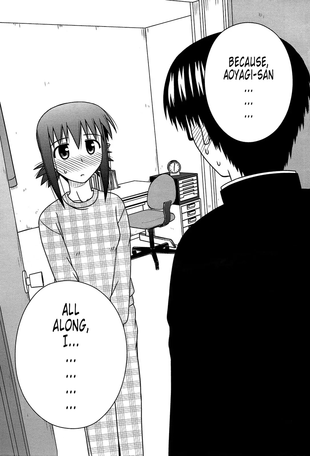 Koe de Oshigoto! Chapter 24 page 28 - Chapter 24: Are You Okay with Me?