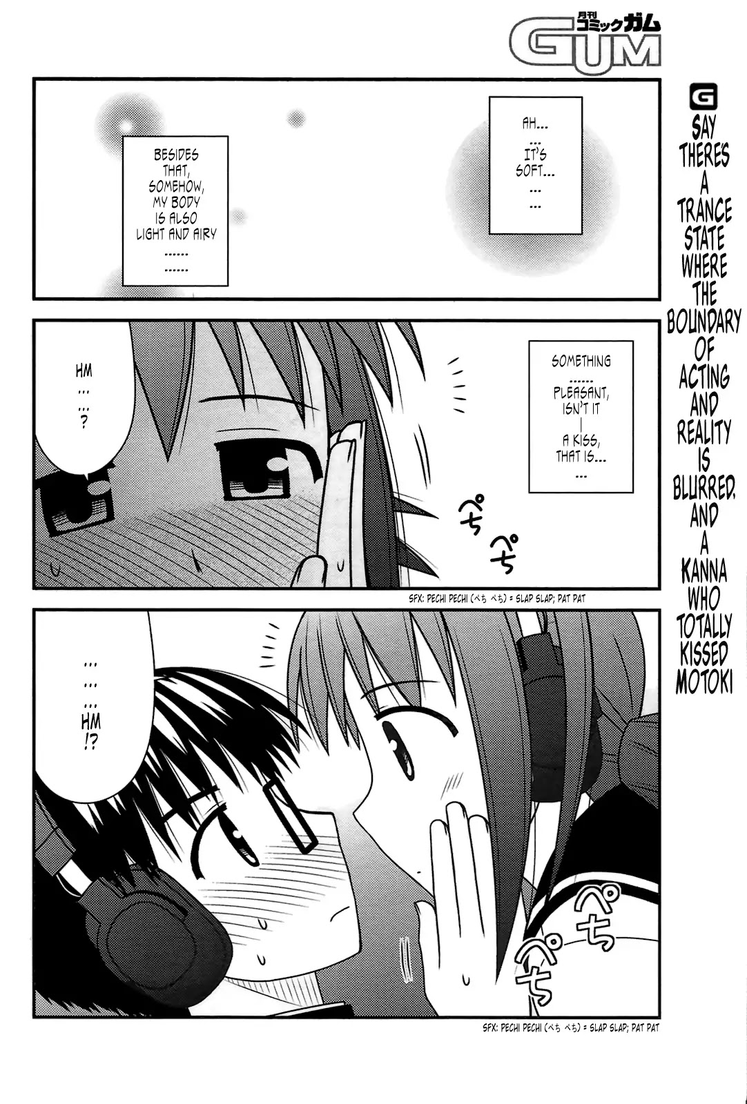 Koe de Oshigoto! Chapter 24 page 5 - Chapter 24: Are You Okay with Me?
