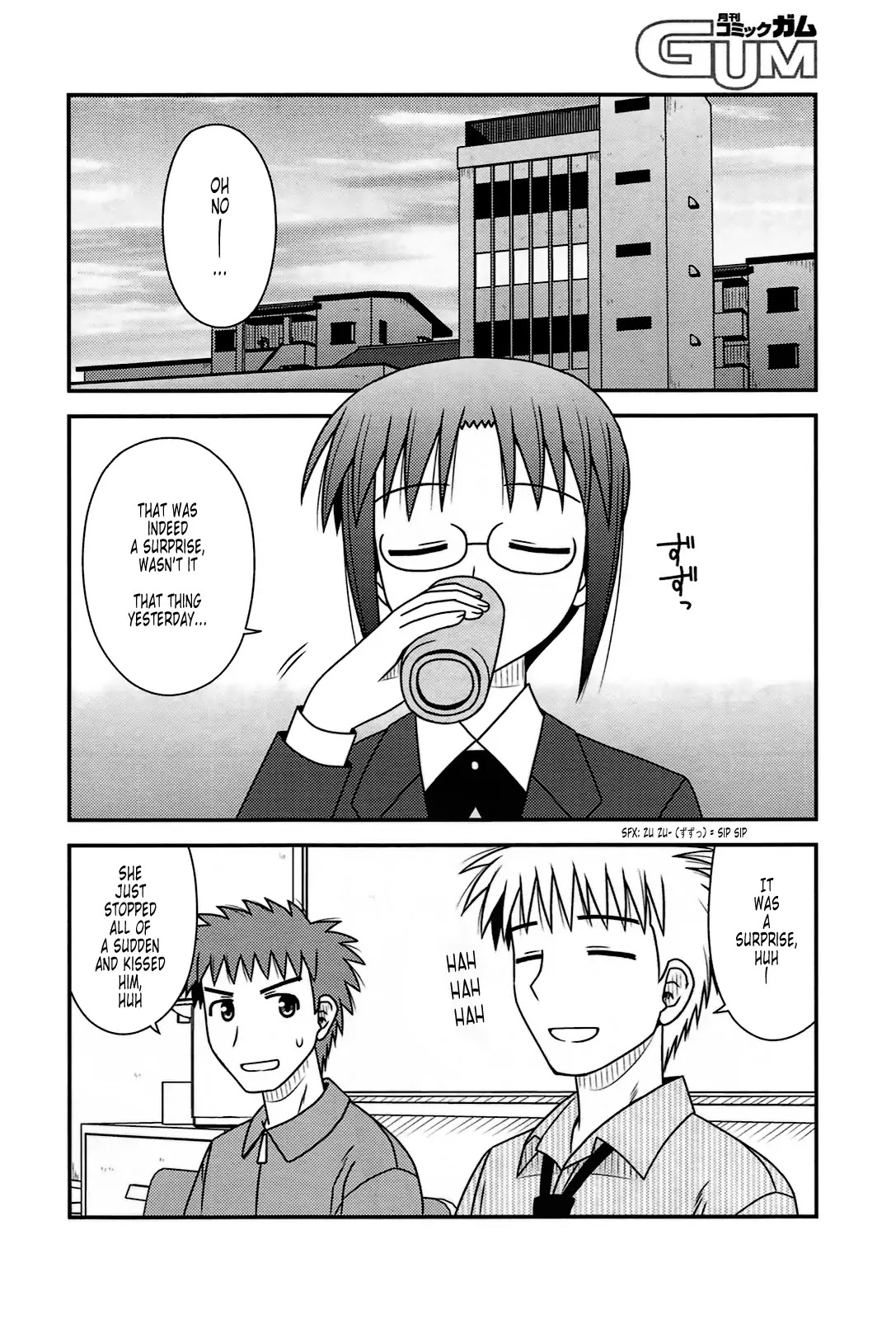 Koe de Oshigoto! Chapter 24 page 7 - Chapter 24: Are You Okay with Me?