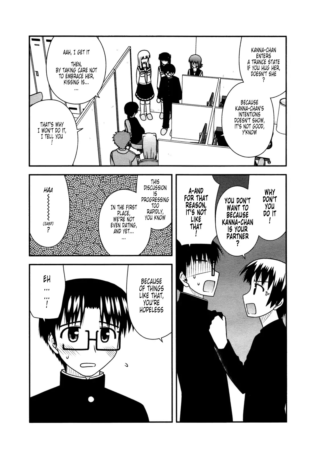 Koe de Oshigoto! Chapter 25 page 11 - Chapter 25: The Employees of Blue March