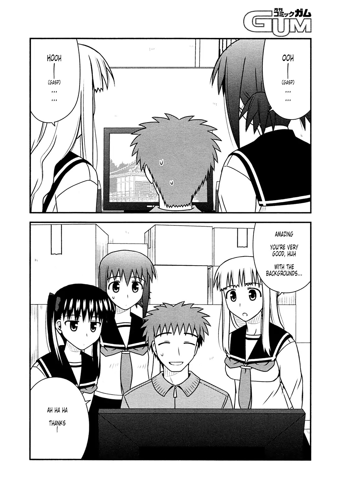 Koe de Oshigoto! Chapter 25 page 14 - Chapter 25: The Employees of Blue March