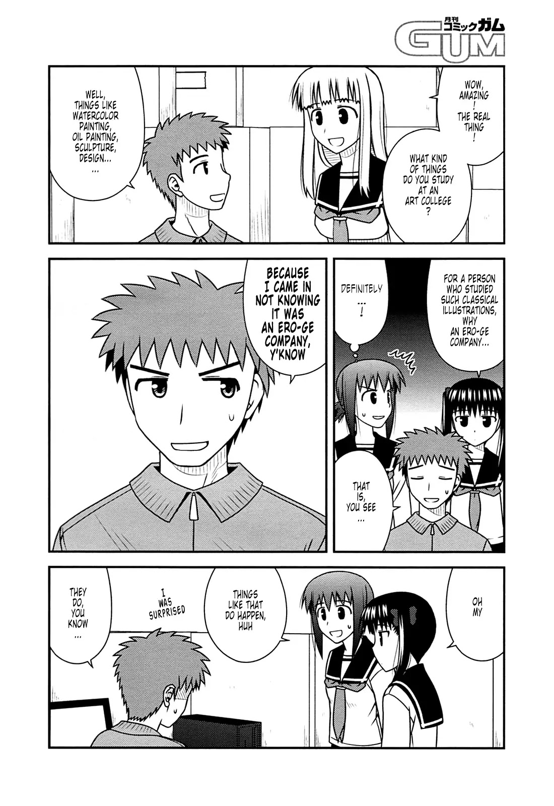 Koe de Oshigoto! Chapter 25 page 16 - Chapter 25: The Employees of Blue March