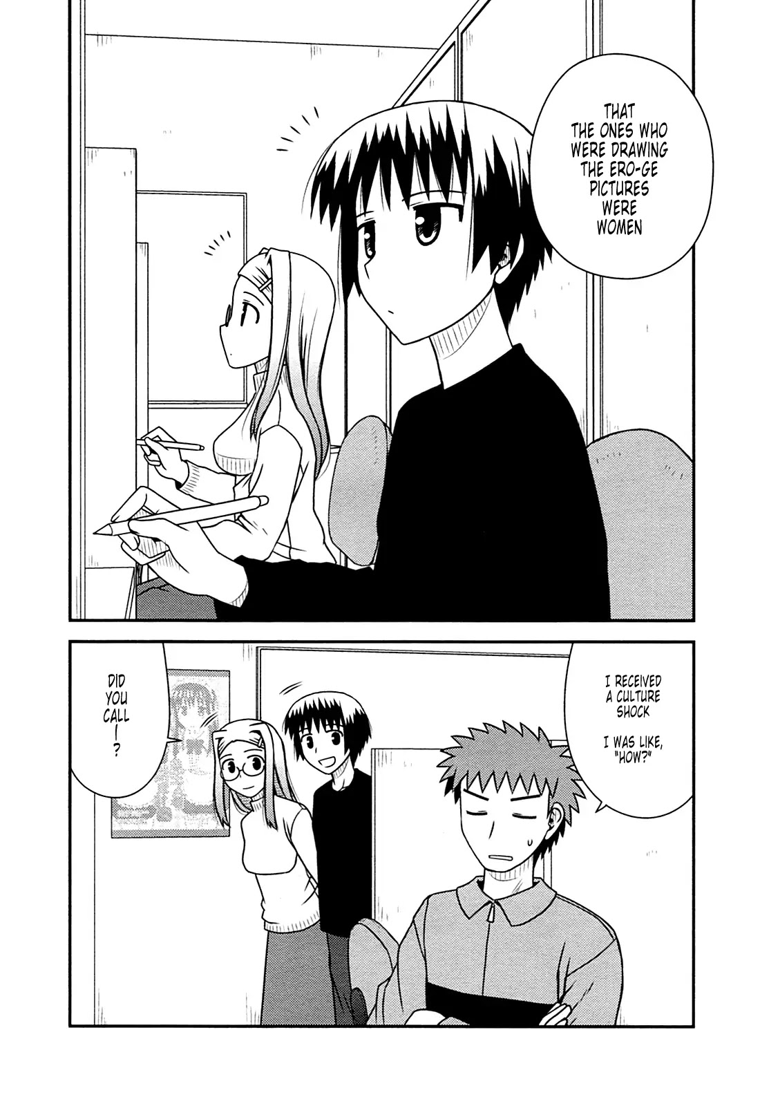 Koe de Oshigoto! Chapter 25 page 18 - Chapter 25: The Employees of Blue March