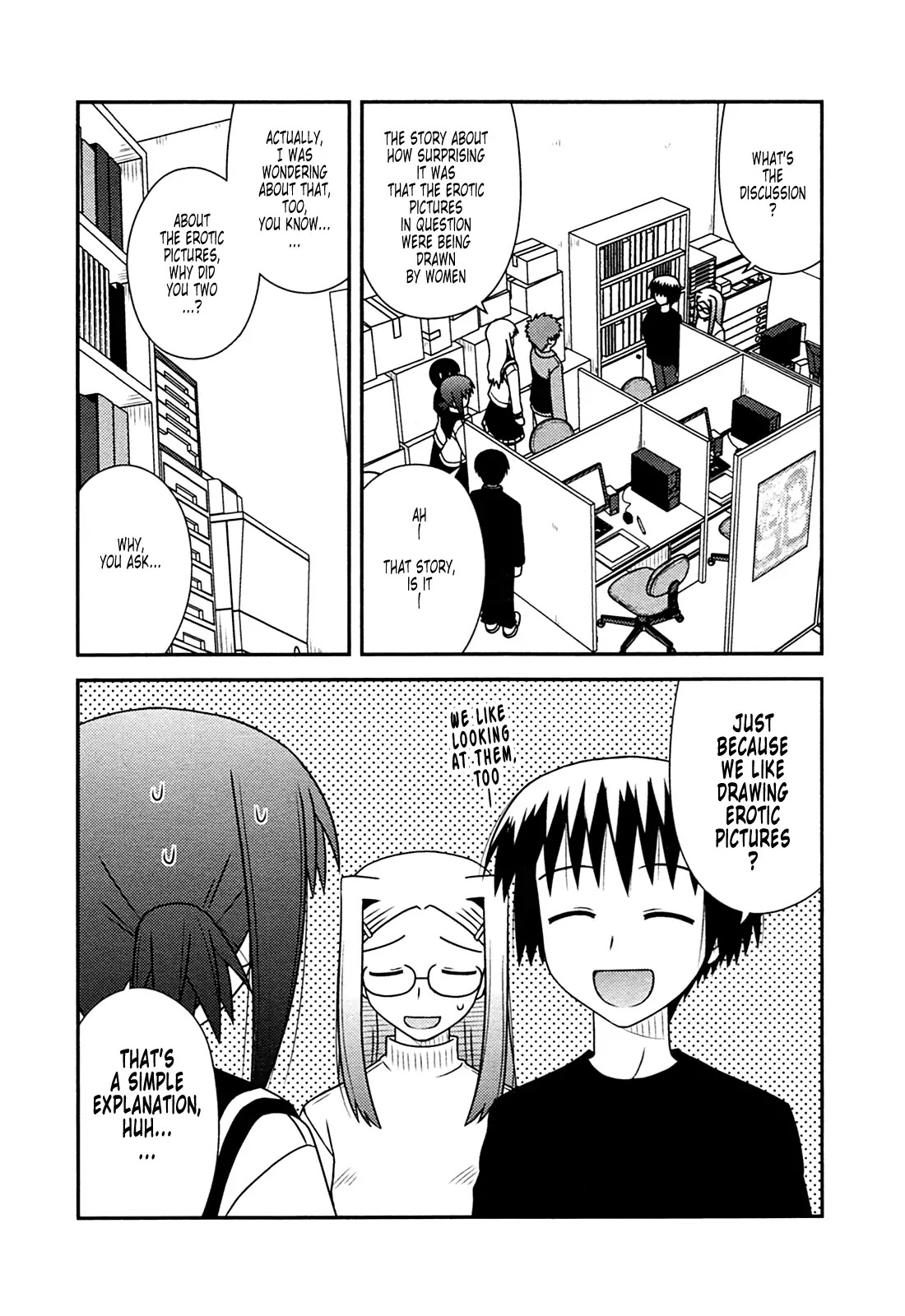 Koe de Oshigoto! Chapter 25 page 19 - Chapter 25: The Employees of Blue March