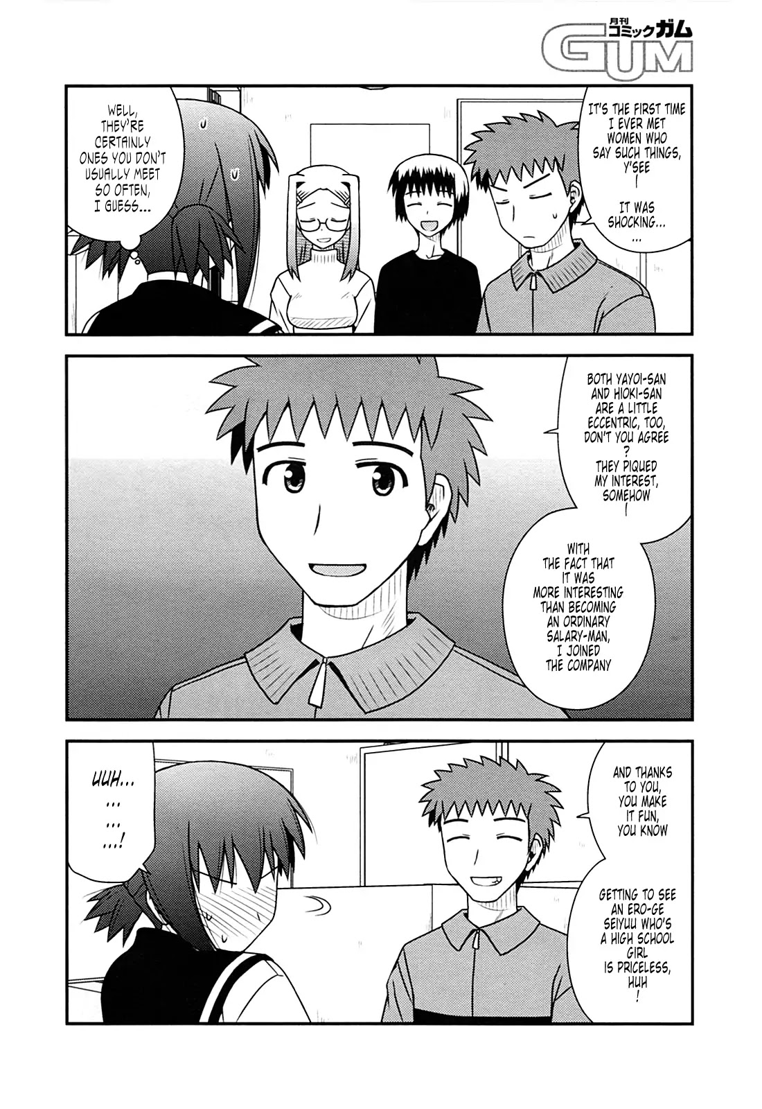 Koe de Oshigoto! Chapter 25 page 20 - Chapter 25: The Employees of Blue March
