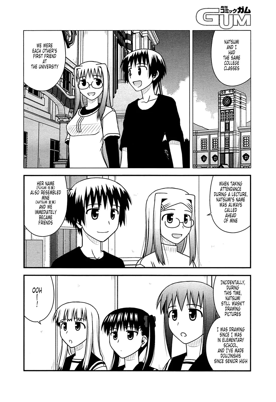 Koe de Oshigoto! Chapter 25 page 22 - Chapter 25: The Employees of Blue March