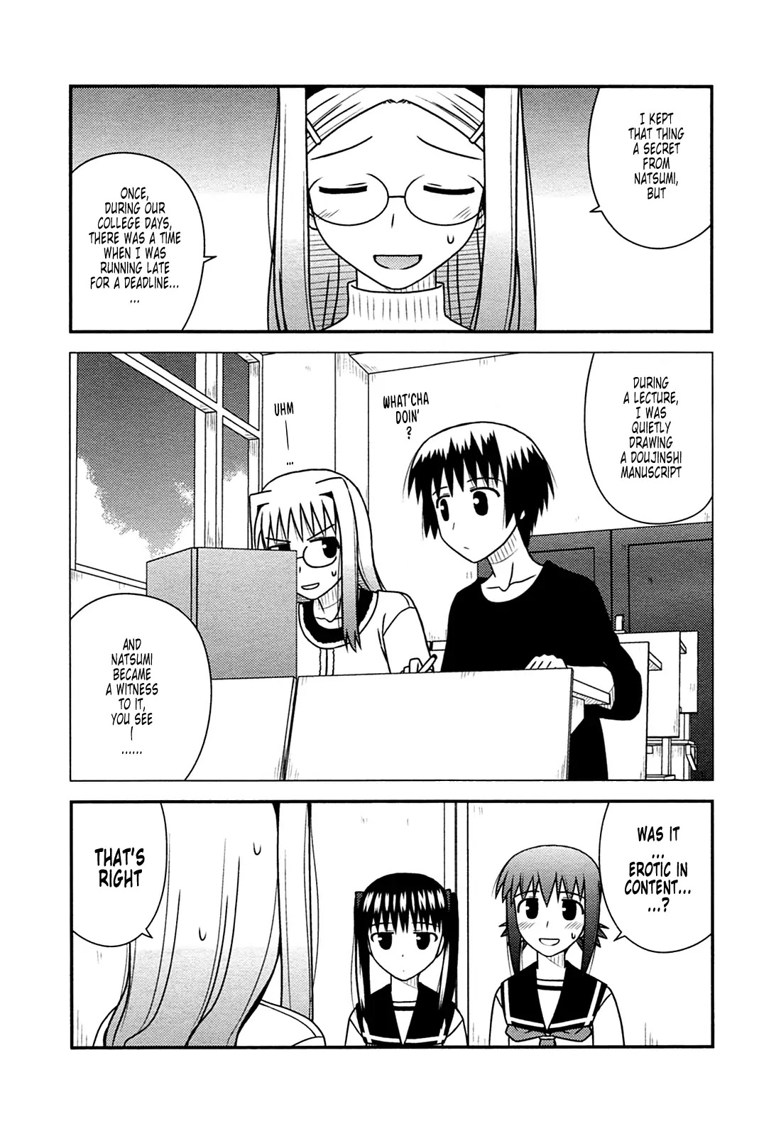 Koe de Oshigoto! Chapter 25 page 23 - Chapter 25: The Employees of Blue March