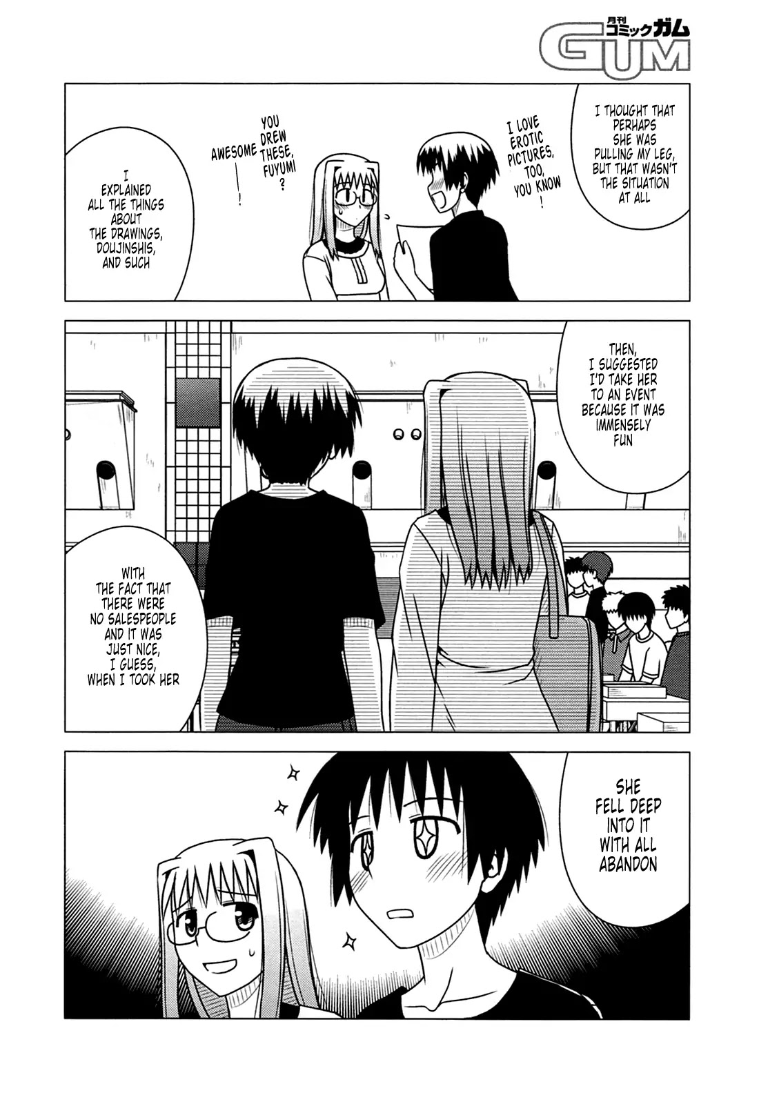 Koe de Oshigoto! Chapter 25 page 24 - Chapter 25: The Employees of Blue March