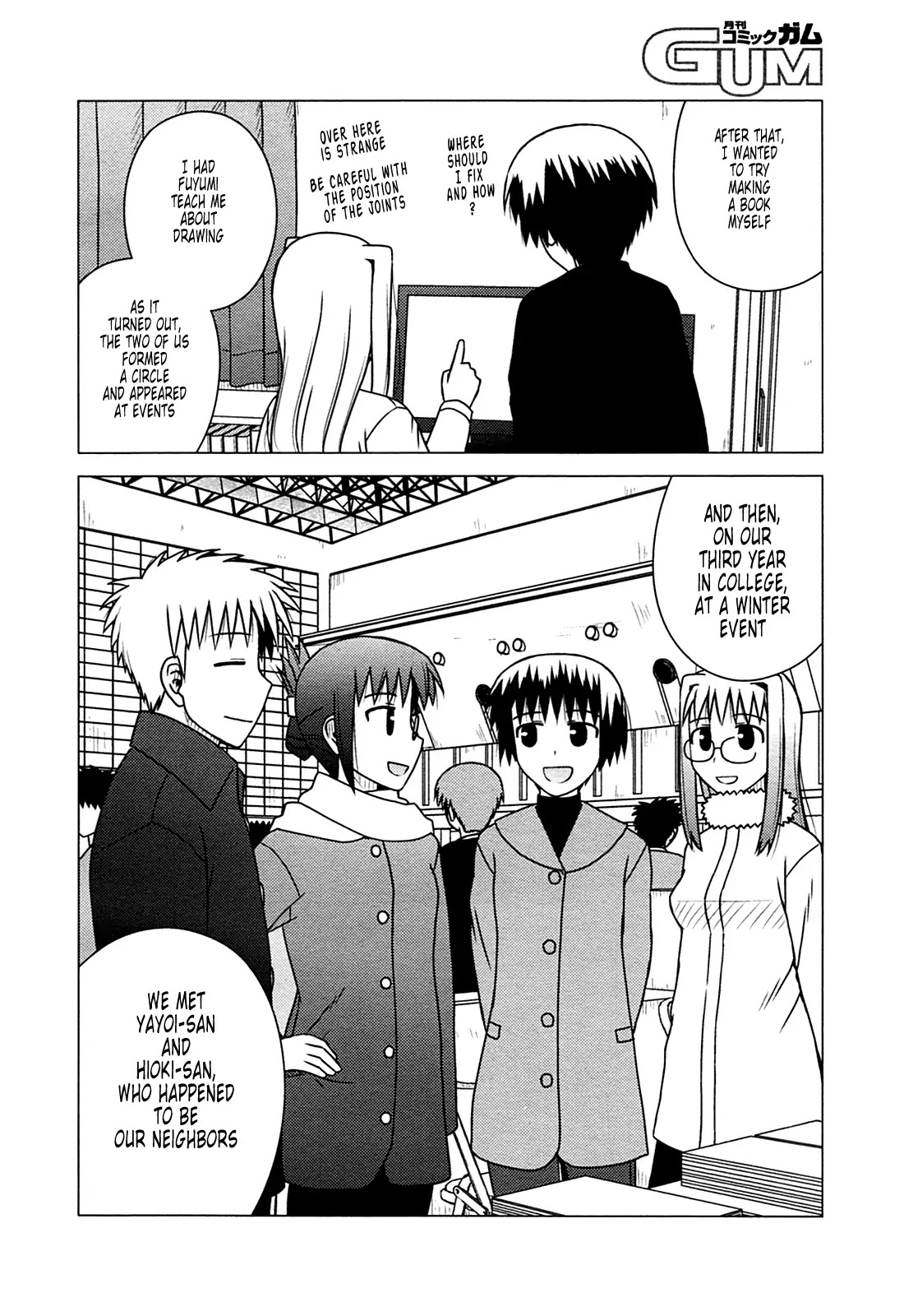 Koe de Oshigoto! Chapter 25 page 26 - Chapter 25: The Employees of Blue March