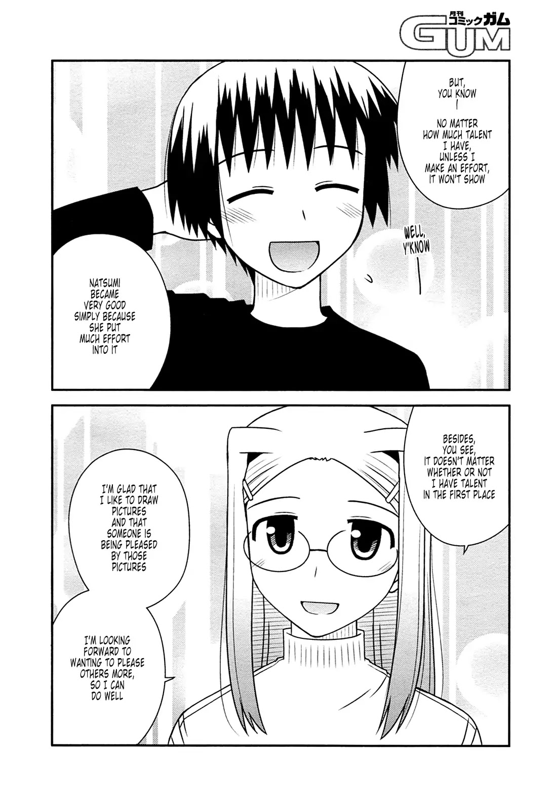Koe de Oshigoto! Chapter 25 page 30 - Chapter 25: The Employees of Blue March