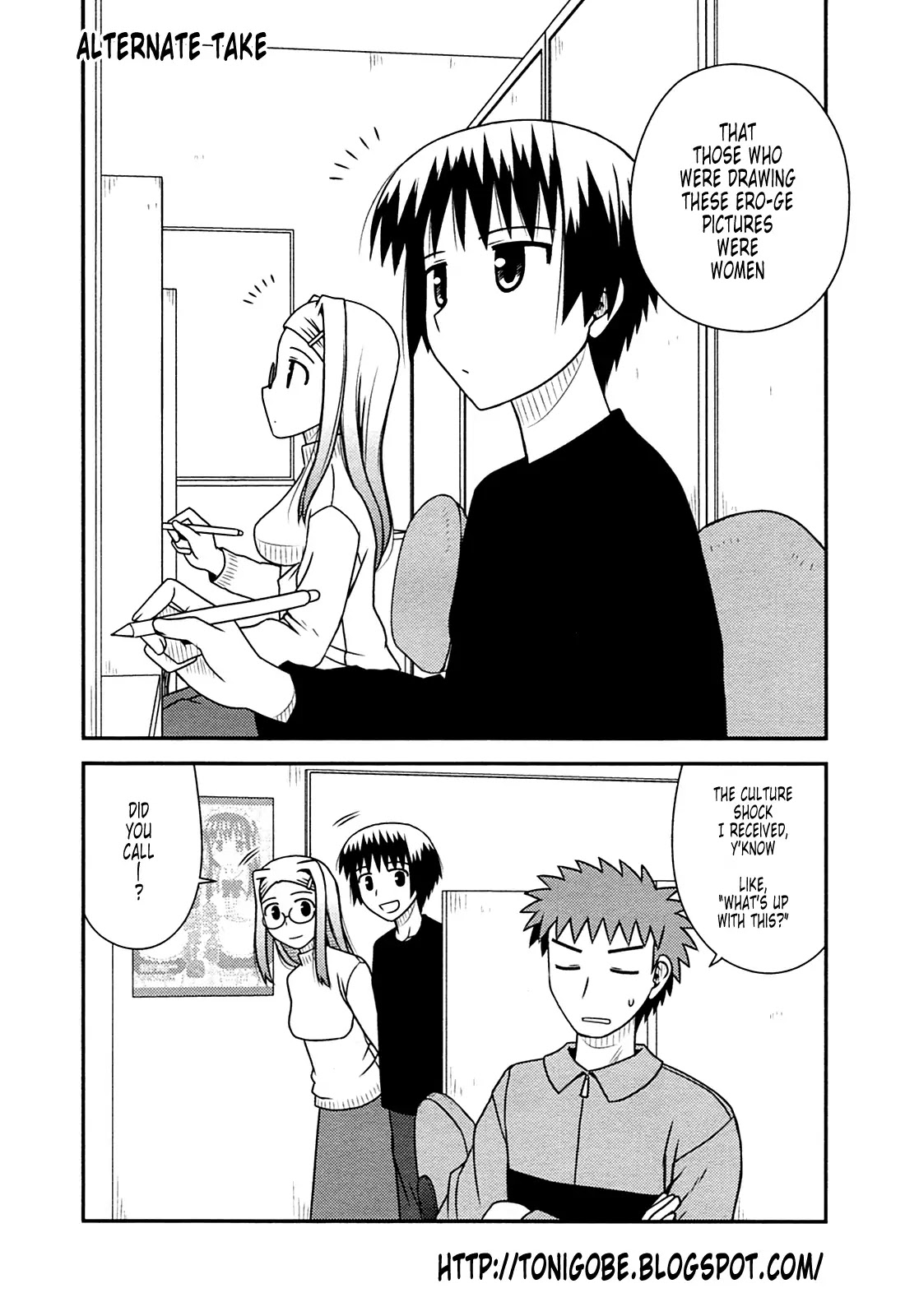 Koe de Oshigoto! Chapter 25 page 34 - Chapter 25: The Employees of Blue March