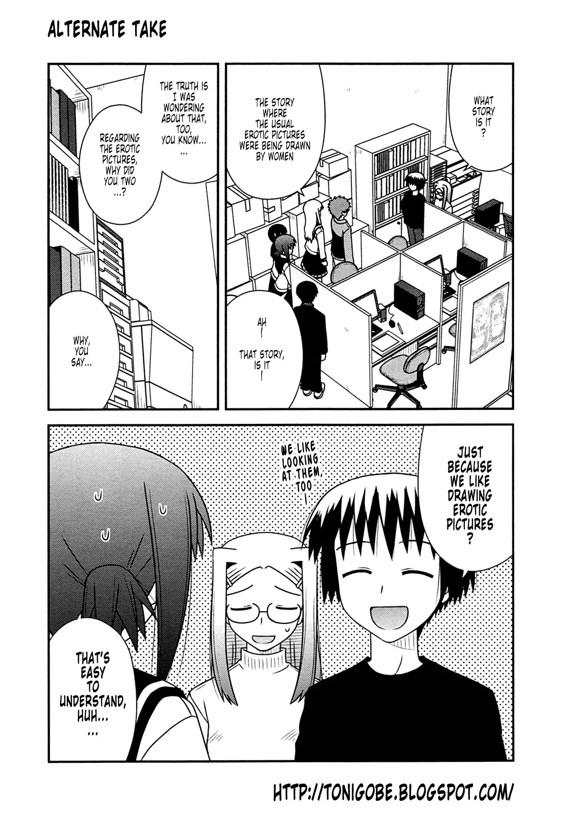 Koe de Oshigoto! Chapter 25 page 35 - Chapter 25: The Employees of Blue March