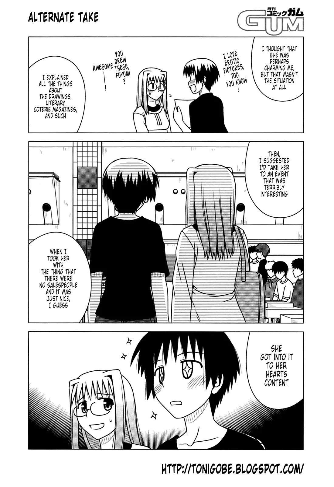 Koe de Oshigoto! Chapter 25 page 36 - Chapter 25: The Employees of Blue March
