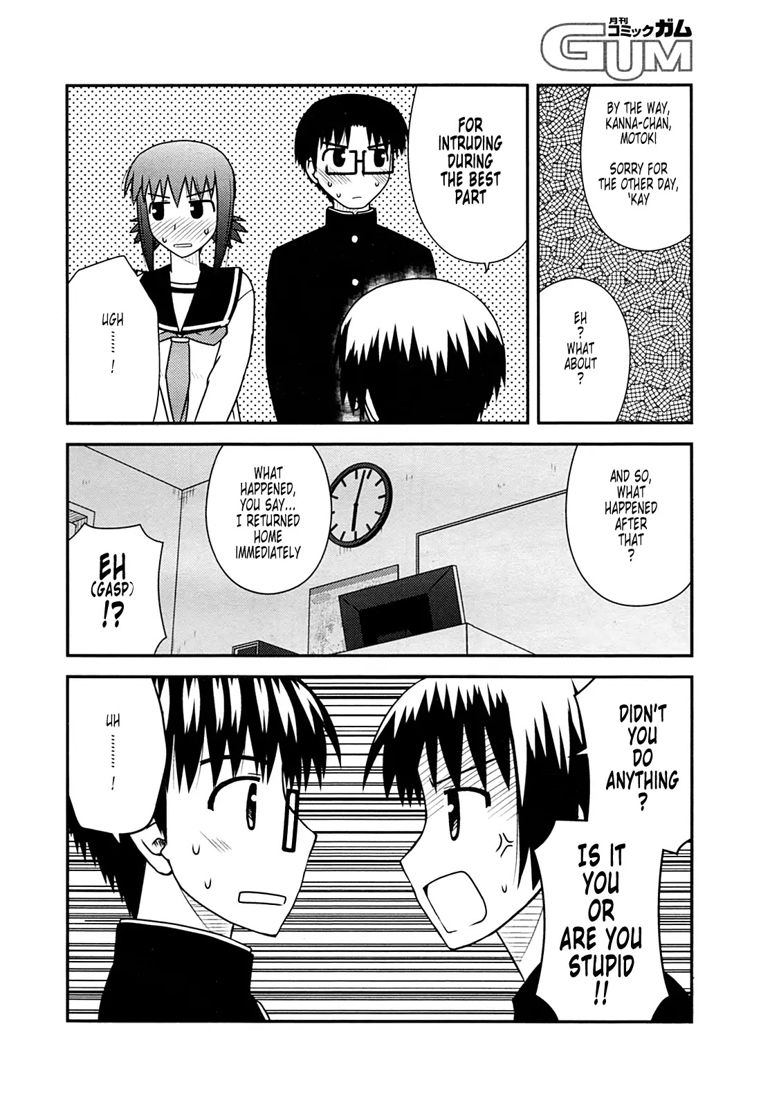 Koe de Oshigoto! Chapter 25 page 8 - Chapter 25: The Employees of Blue March