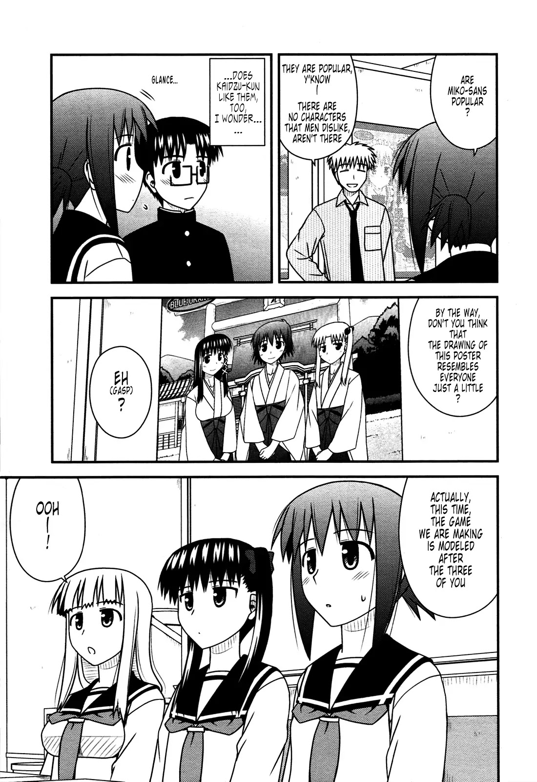 Koe de Oshigoto! Chapter 26 page 10 - Chapter 26: Speaking of Miko-san?