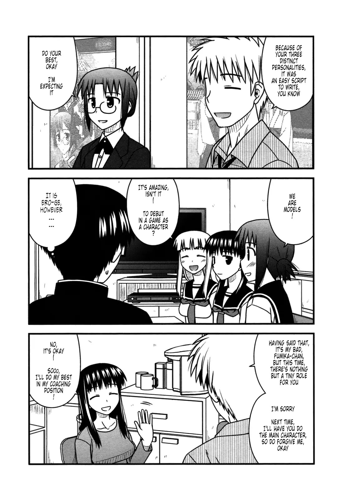 Koe de Oshigoto! Chapter 26 page 12 - Chapter 26: Speaking of Miko-san?