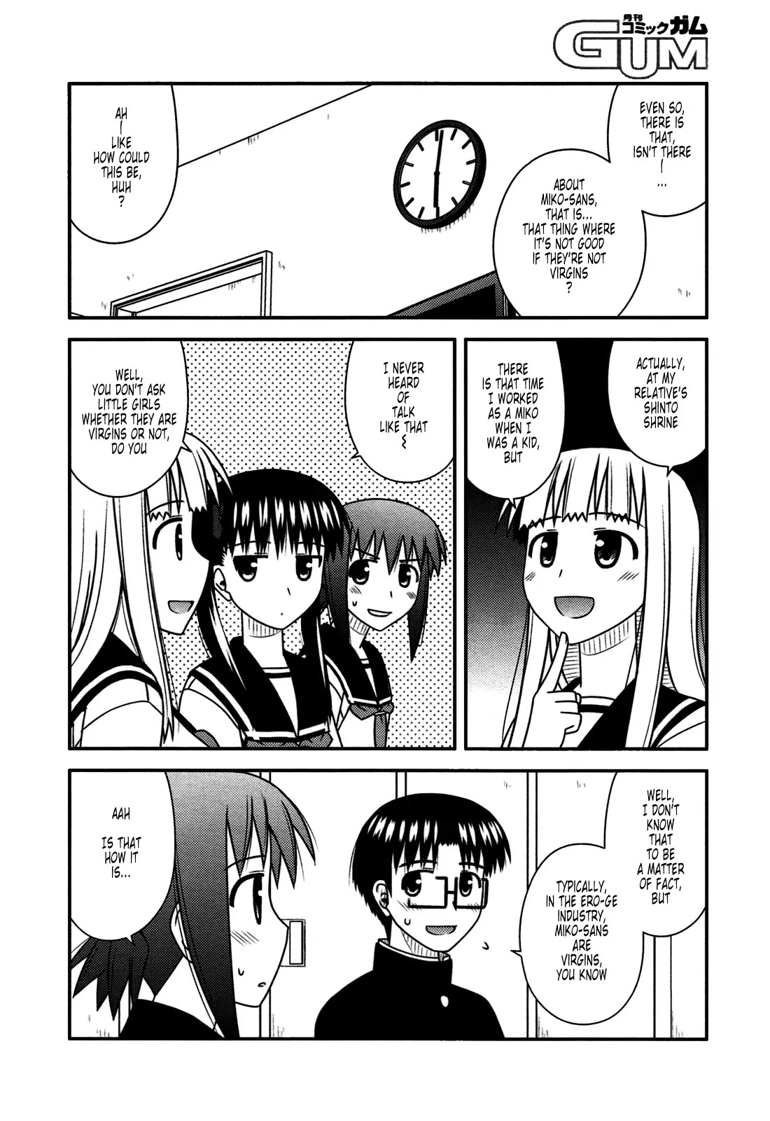 Koe de Oshigoto! Chapter 26 page 13 - Chapter 26: Speaking of Miko-san?