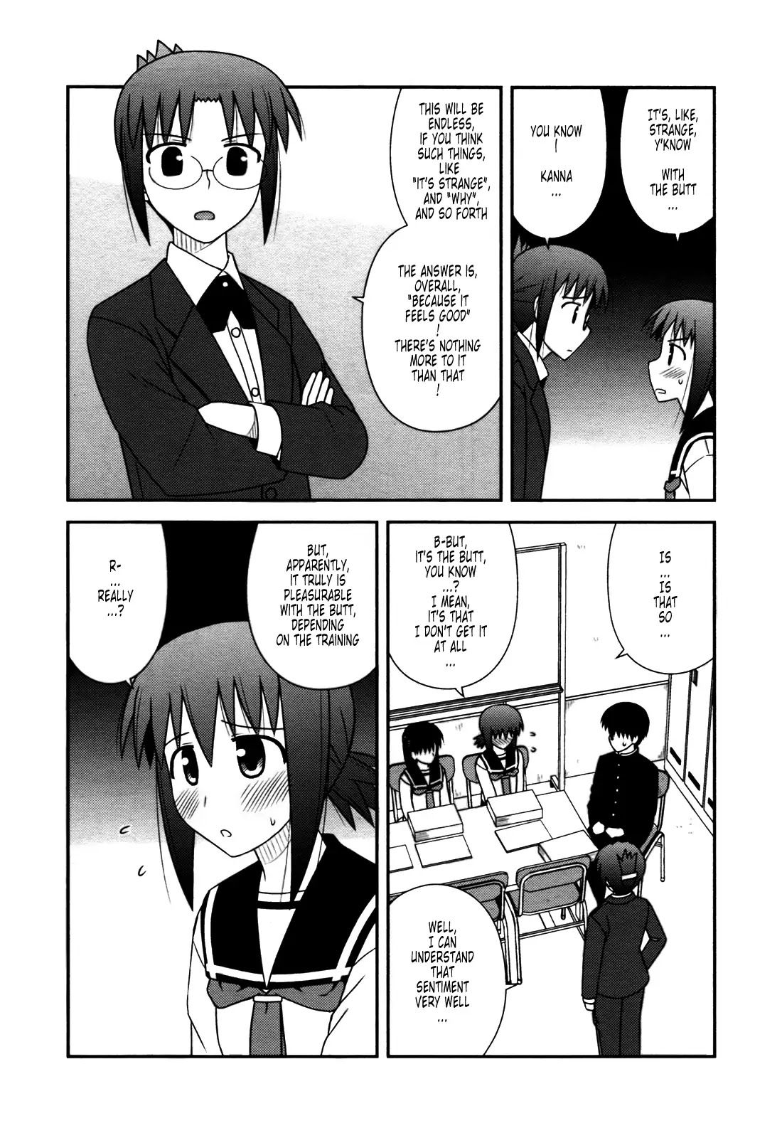 Koe de Oshigoto! Chapter 26 page 18 - Chapter 26: Speaking of Miko-san?