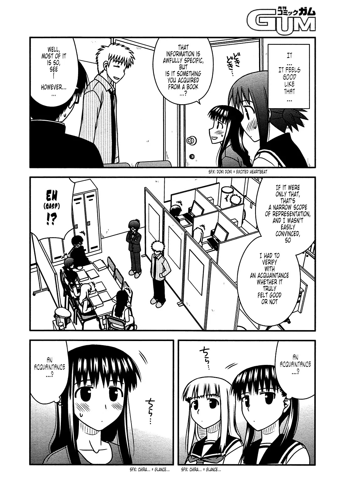 Koe de Oshigoto! Chapter 26 page 21 - Chapter 26: Speaking of Miko-san?