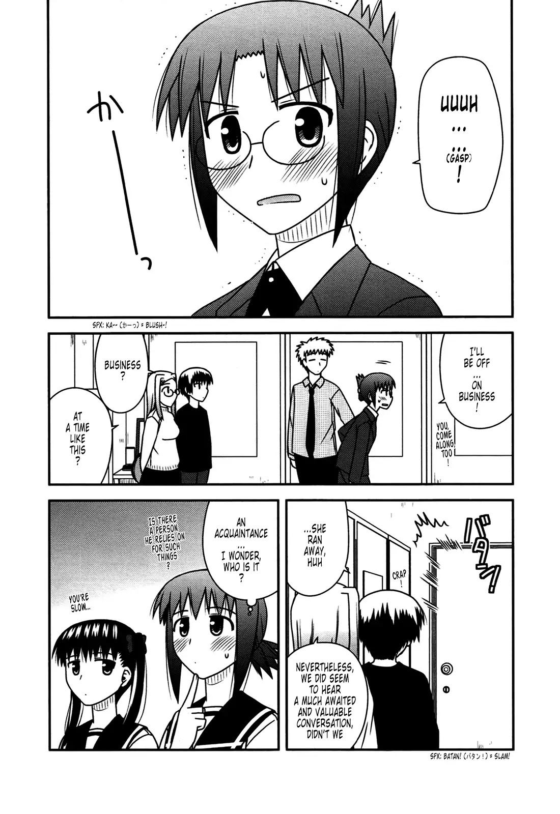 Koe de Oshigoto! Chapter 26 page 23 - Chapter 26: Speaking of Miko-san?