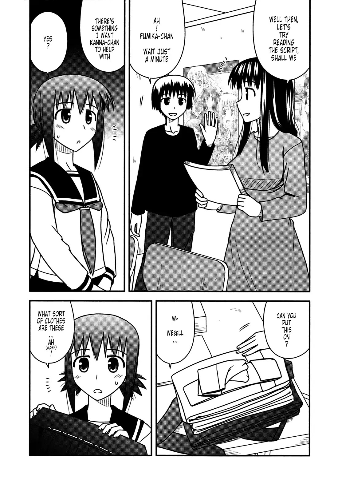 Koe de Oshigoto! Chapter 26 page 24 - Chapter 26: Speaking of Miko-san?