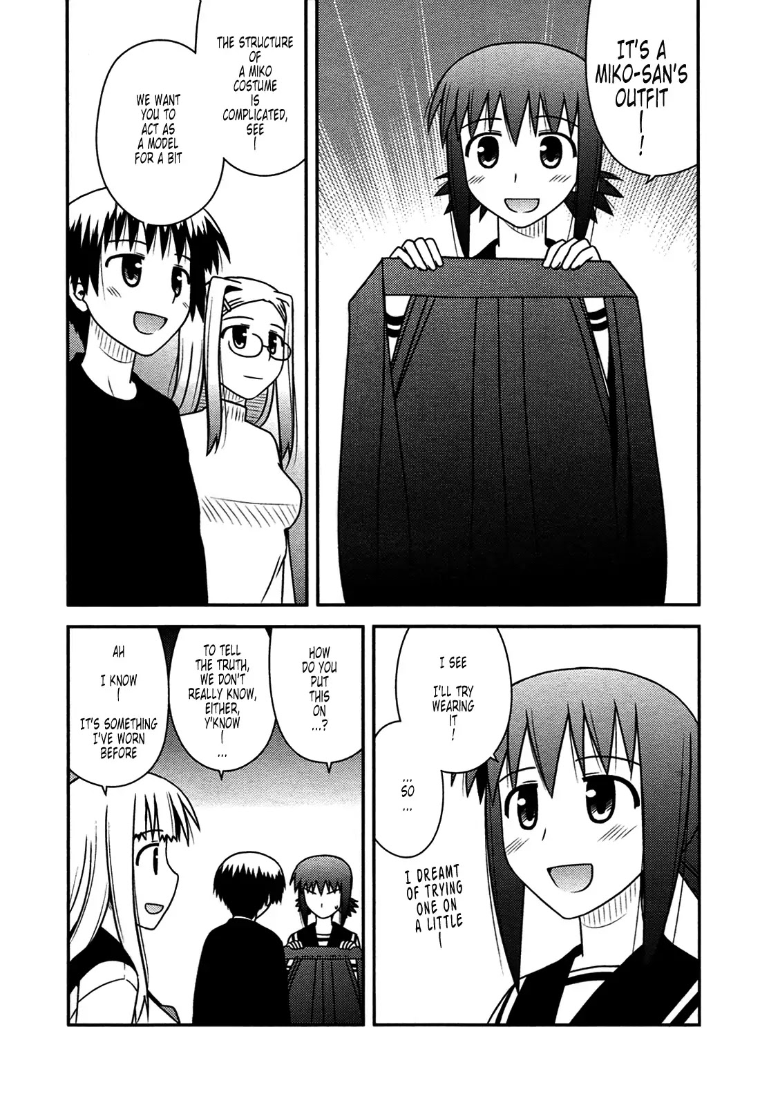 Koe de Oshigoto! Chapter 26 page 25 - Chapter 26: Speaking of Miko-san?