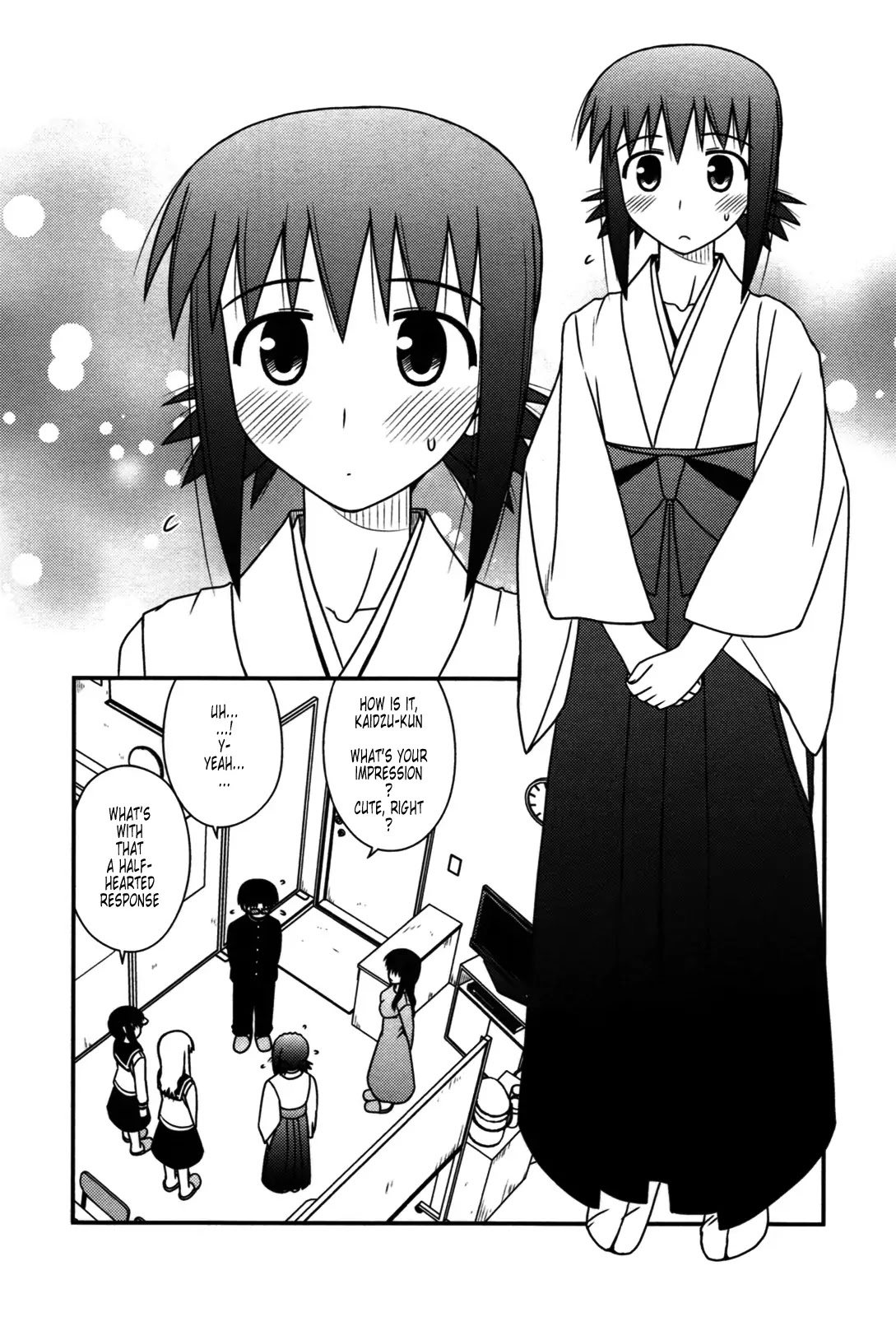 Koe de Oshigoto! Chapter 26 page 27 - Chapter 26: Speaking of Miko-san?