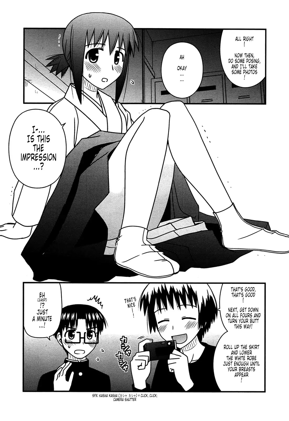 Koe de Oshigoto! Chapter 26 page 28 - Chapter 26: Speaking of Miko-san?