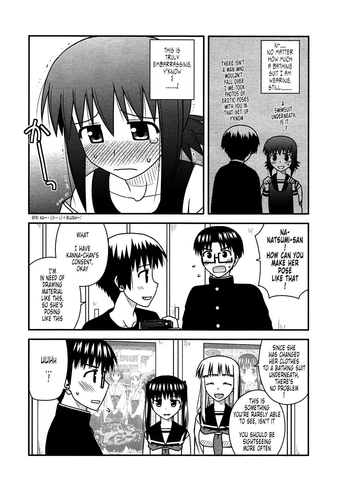 Koe de Oshigoto! Chapter 26 page 30 - Chapter 26: Speaking of Miko-san?