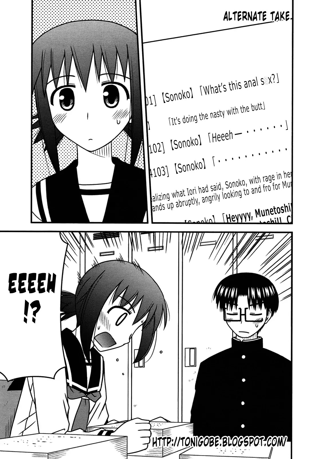 Koe de Oshigoto! Chapter 26 page 35 - Chapter 26: Speaking of Miko-san?