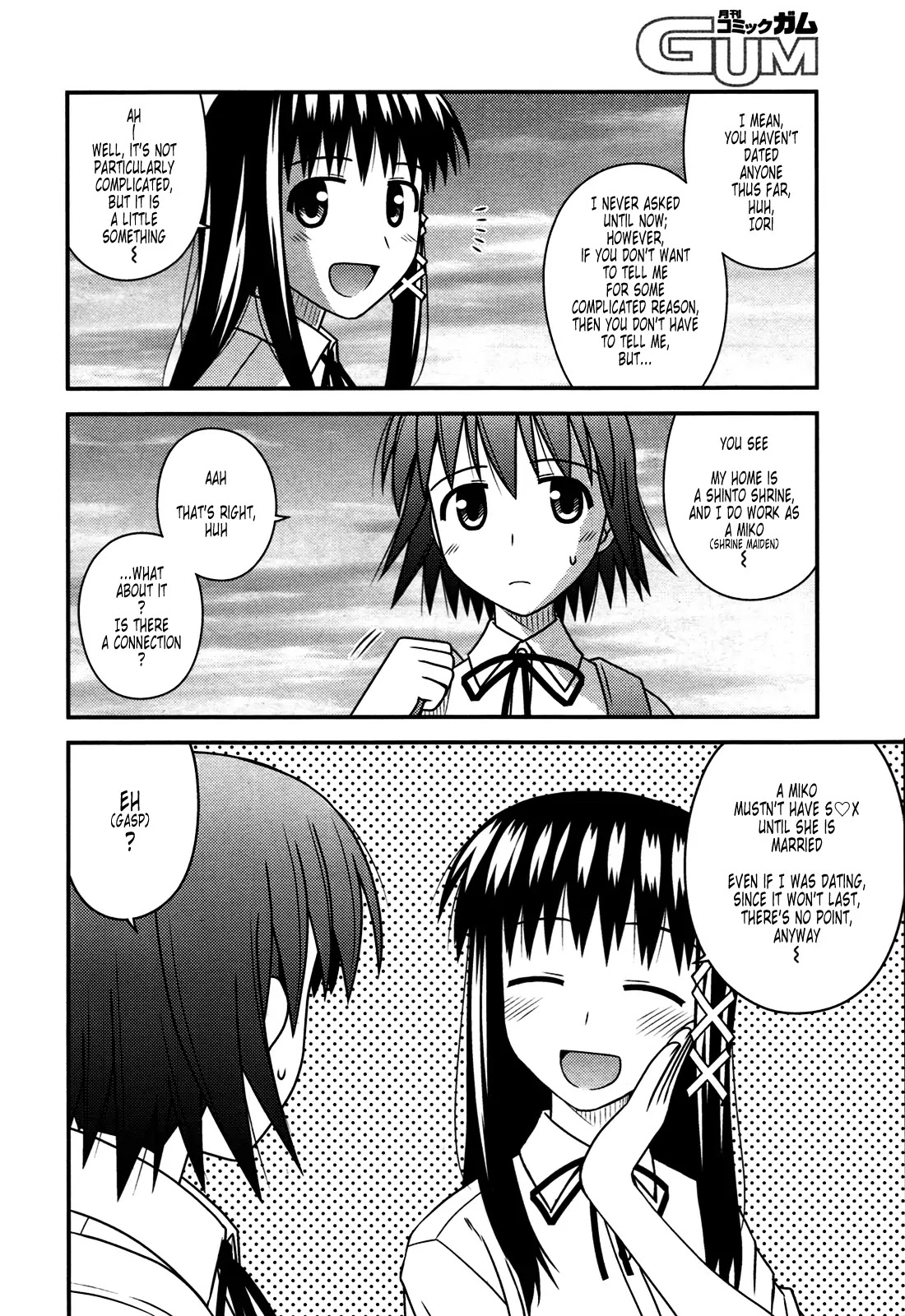 Koe de Oshigoto! Chapter 26 page 7 - Chapter 26: Speaking of Miko-san?