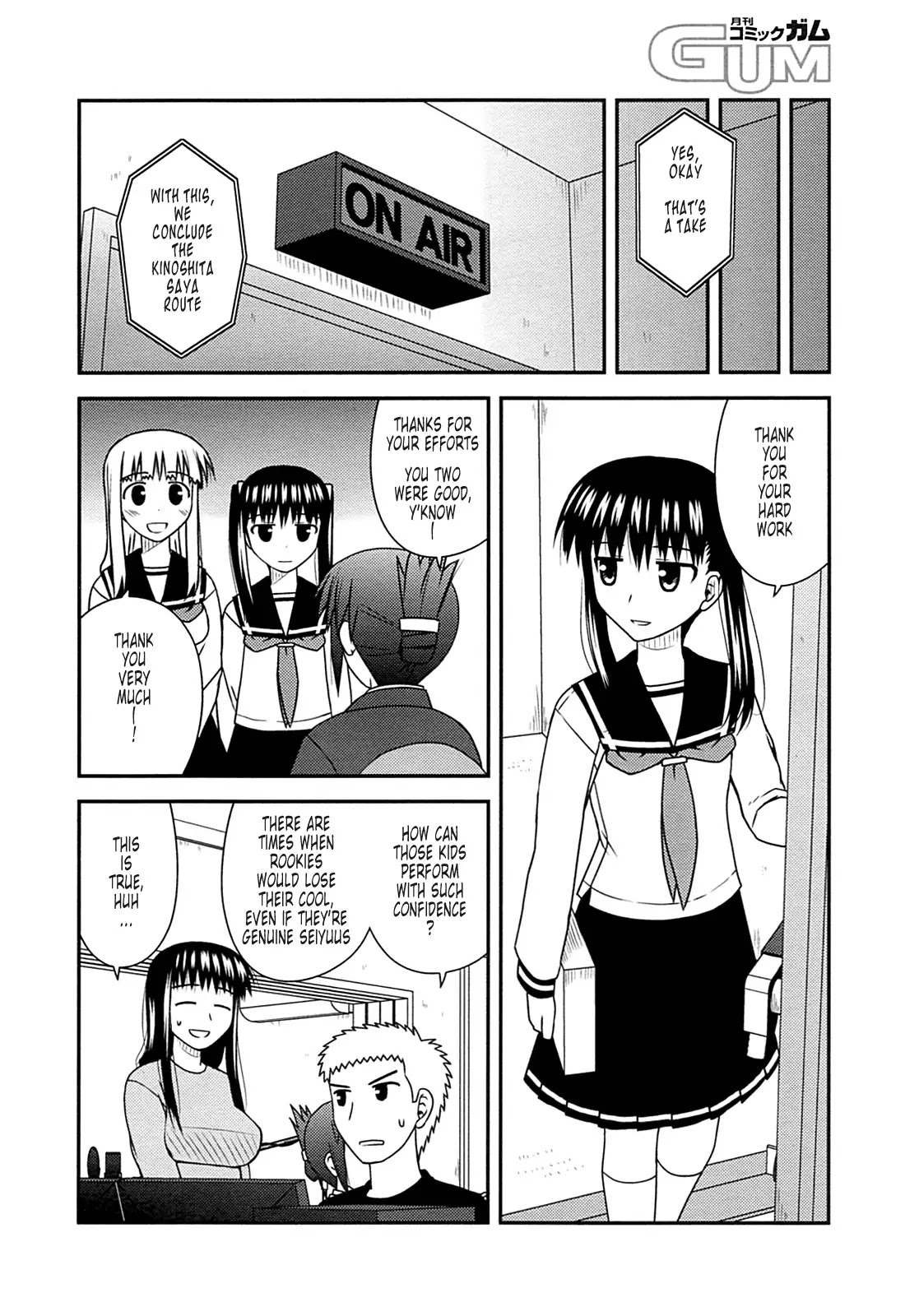 Koe de Oshigoto! Chapter 27 page 12 - Chapter 27: Even Though There's No Hugging